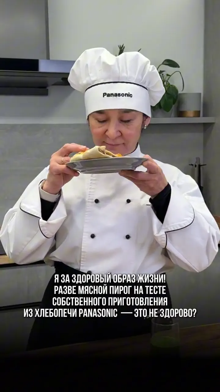 Пост 1