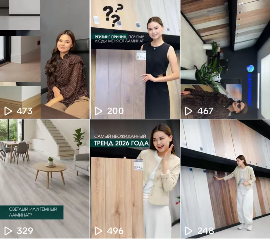 ProFloor: TikTok жарнамасынан 6 500 жаңа жазылу