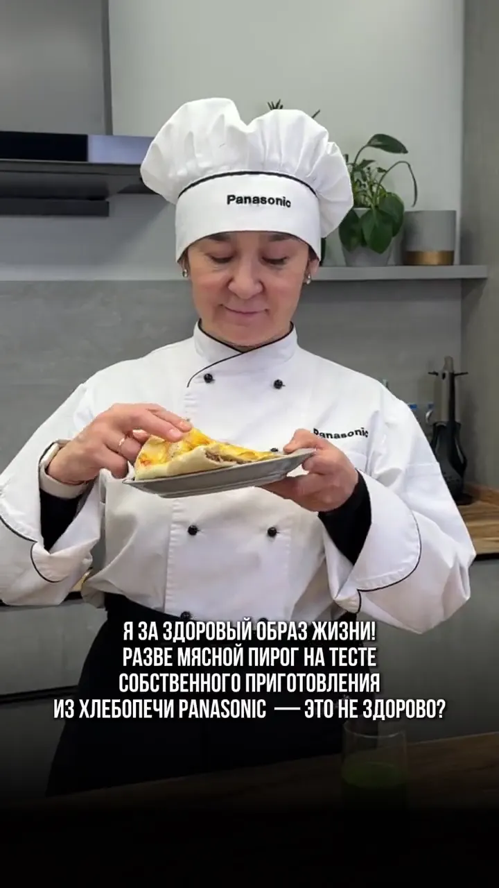 Пост 5