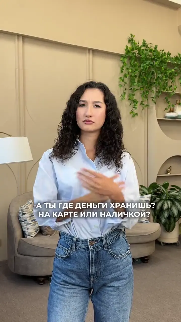 Пост 6